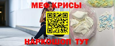 дживик Обь