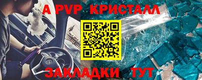 ешки Нягань
