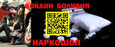 дживик Обь