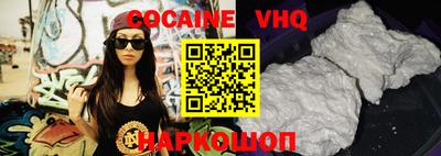 ешки Нягань