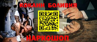 дживик Обь