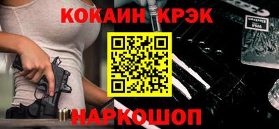 ешки Нягань