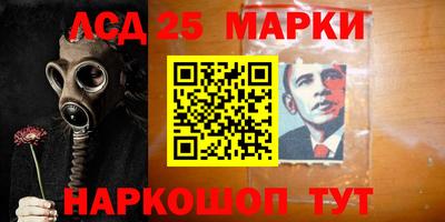ешки Нягань