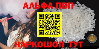 дживик Обь