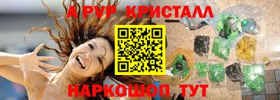 ешки Нягань