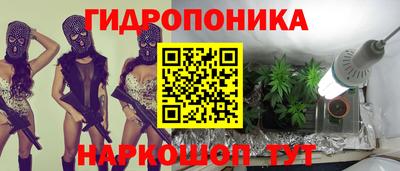 меф VHQ Обнинск