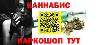 меф VHQ Обнинск