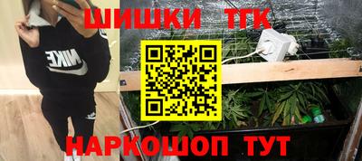 меф VHQ Обнинск