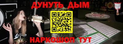 ешки Нягань