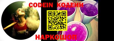ешки Нягань