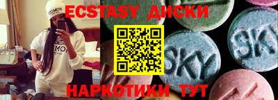 ешки Нягань