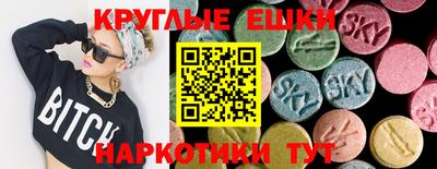 дживик Обь