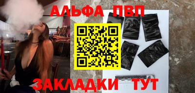ешки Нягань