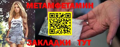 ешки Нягань