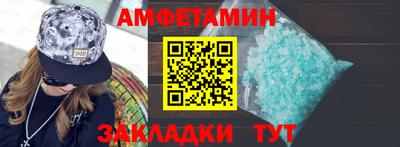 дживик Обь