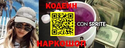 меф VHQ Обнинск