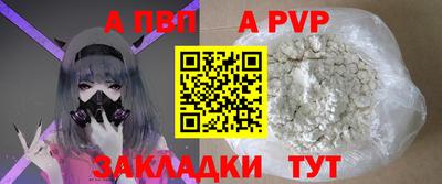 ешки Нягань