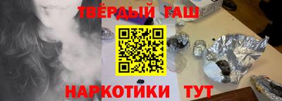 ешки Нягань