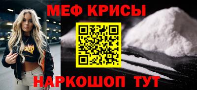 ешки Нягань
