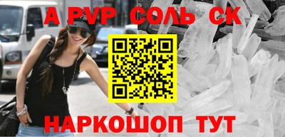 ешки Нягань