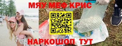 ешки Нягань