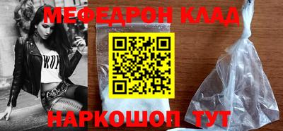 дживик Обь