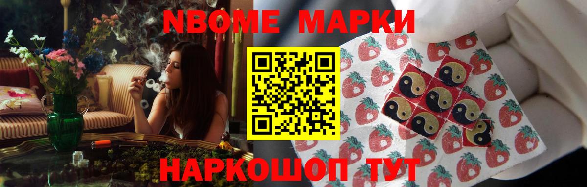 Лсд 25 экстази кислота  Вход с VPN  Лсд 25 экстази  Лсд 25 экстази кислота  Пыть-Ях 